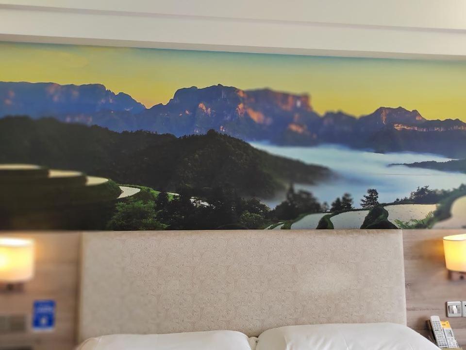 Morninginn, Zhangjiajie Tianmen Mountain Exterior foto