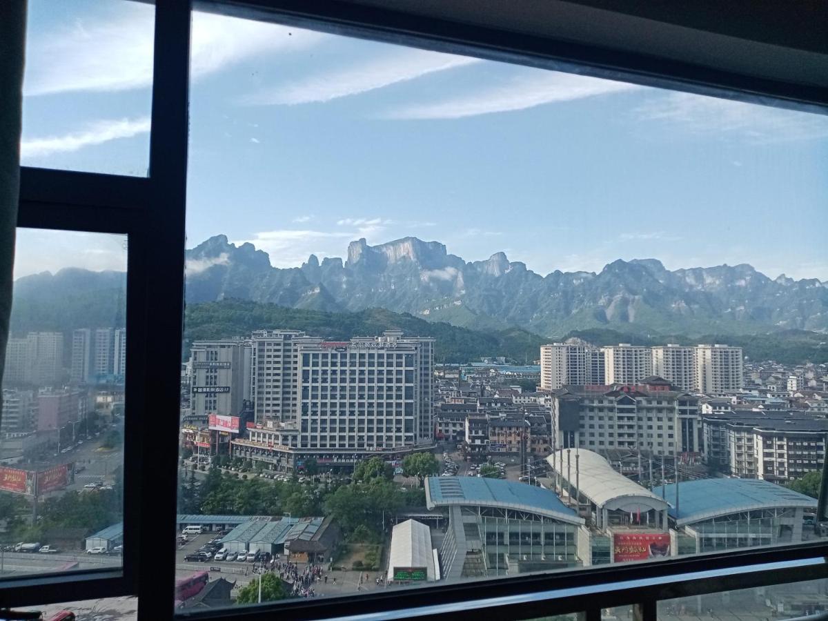 Morninginn, Zhangjiajie Tianmen Mountain Exterior foto